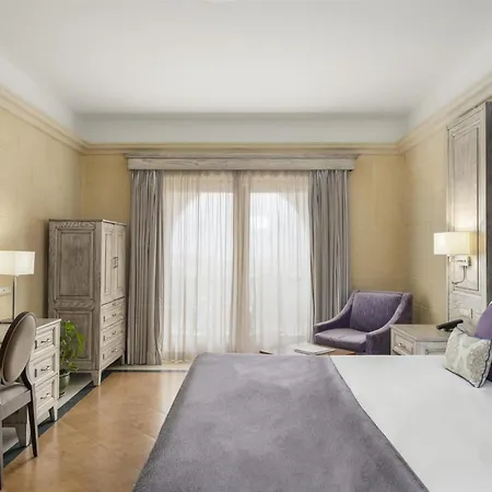 Kempinski Hotel